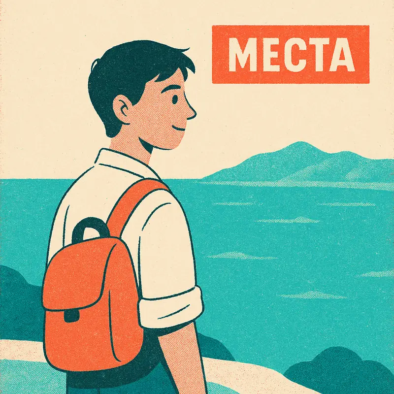 Иллюстрация к заметке: 32-метровая статуя Христа с видом на море